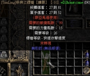 请输入相册名称