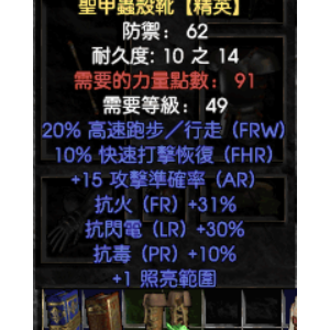 请输入相册名称