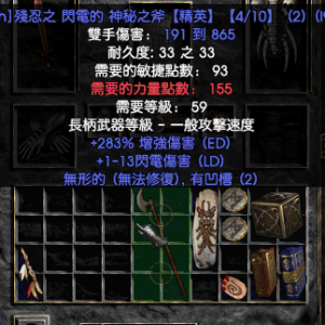 请输入相册名称