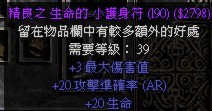 jpsc