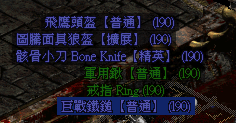 QQ截图20210814093534.png