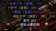 QQ截图20210814152118.png