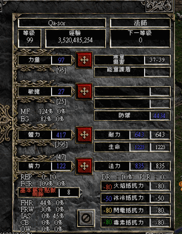 HEVIJ64C_{%%_1O6$HA1HG6.png