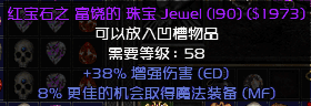 JEW.png